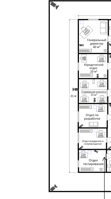 План помещения - Настя.vpd | Visual Paradigm User-Contributed Diagrams ...